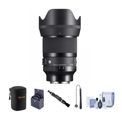 Объектив Sigma 50mm f/1.4 DG DN Art для Sony E с основным комплектом #315965 EK