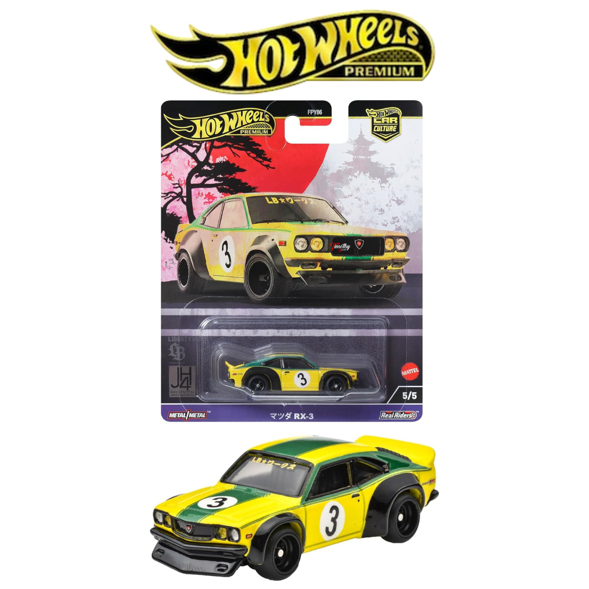 ★マツダ RX-8 SPARK USA限定 Daytona 1/43 黄★ 1/43 Spark Mazda RX-8 USA Limited Daytona #40 Yellow From