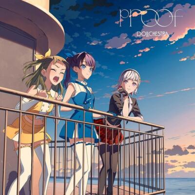 CD DOLLCHESTRA 4th Single 