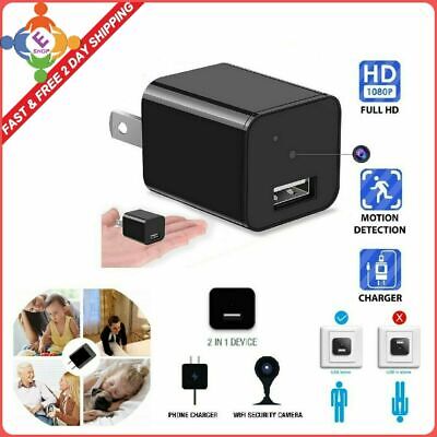 Spy Camera For Women Small Secret Tiny Best Real Motion Detection Home