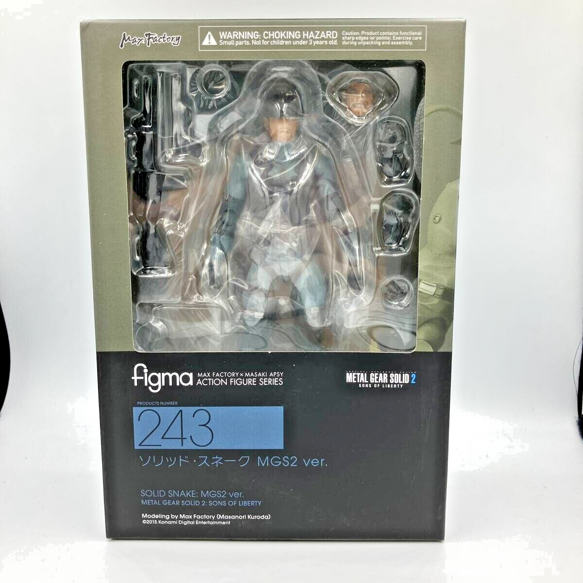 Figma 243 Metal Gear Solid 2 Sons of Liberty Solid Snake