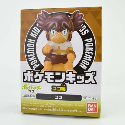 Pokemon Koko Movie Series Kid Finger Puppet 1-Inch Bandai Mini-Figure