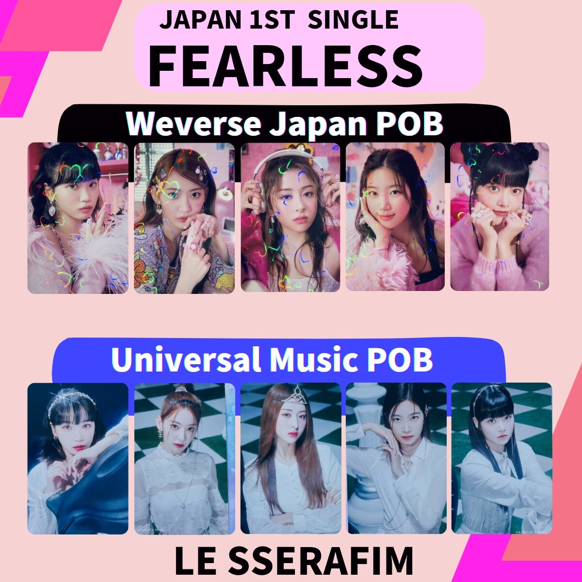 LE SSERAFIM - LE SSERAFIM FEARLESS weverse トレカ ユンジン ルセラフィム fearless Weverse japan ユンジン トレカ - メルカリ