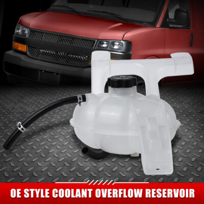 ДЛЯ 06-16 CHEVY EXPRESS GMC SAVANA 2500-4500 6,6 Т ПЕРЕЛИВНОЙ БАЧОК ОХЛАЖДАЮЩЕЙ ЖИДКОСТИ + КРЫШКА