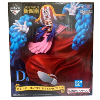 Ichiban Kuji One Piece Buggy New Four Emperors Prize D Figure 27cmH