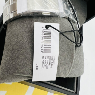 Pre-owned Orient Star Rk-au0004b Mechanical Automatic Watch Standard Made In Japan