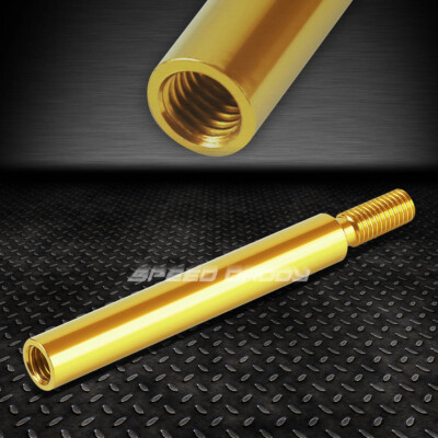 M10 X 1,5 ЗОЛОТИСТЫЙ АЛЮМИНИЕВЫЙ РЫЧАГ ПЕРЕКЛЮЧЕНИЯ ПЕРЕДАЧ MT / РУЧКА ПЕРЕКЛЮЧЕНИЯ ПЕРЕДАЧ НА 3,75 ДЮЙМА ВЫДВИГАЕТСЯ/УДЛИНЯЕТСЯ