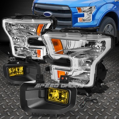 ХРОМИРОВАННЫЙ КОРПУС, ЖЕЛТАЯ БОКОВАЯ ФАРА + ЖЕЛТАЯ ПРОТИВОТУМАННАЯ ФАРА + ВЫКЛЮЧАТЕЛЬ + ПРОВОДКА ДЛЯ 15-17 F150