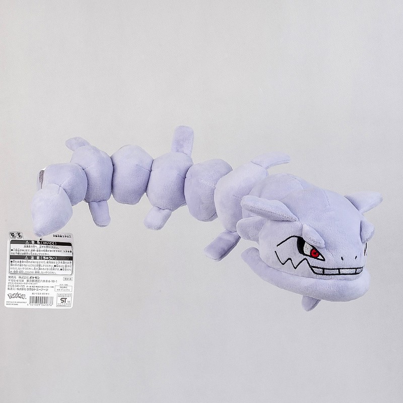 steelix plush