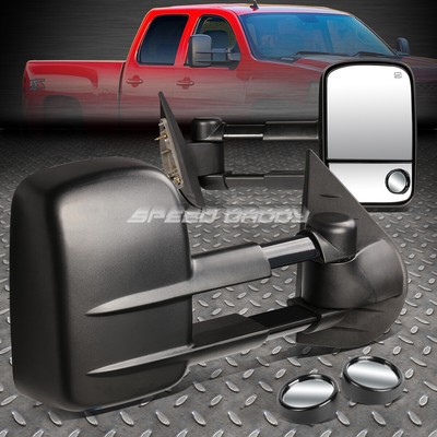 БОКОВОЕ БУКСИРОВОЧНОЕ ЗЕРКАЛО С ЭЛЕКТРОПРИВОДОМ + ОБОГРЕВОМ + ВЫПУКЛАЯ РАМКА С двумя СЛЕПЫМИ ЗОНАМИ ДЛЯ 07-14 SILVERADO/SIERRA