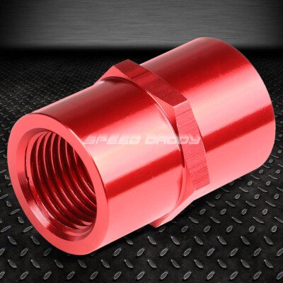 ПЕРЕХОДНИК ДЛЯ ФИТИНГОВ ИЗ КРАСНОГО АНОДИРОВАННОГО АЛЮМИНИЯ С ВНУТРЕННЕЙ РЕЗЬБОЙ 3/8-18 NPT