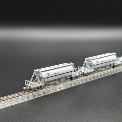 Popondetta 7508 - Hoki 1000 Onoda Cement (8-Car Set) - Spur N