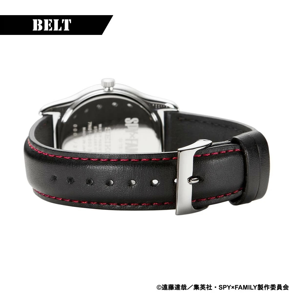 Pre-owned Seiko Spy×family  Collaboration Watch Limited 2000 Edition Number Cowhide Gifts