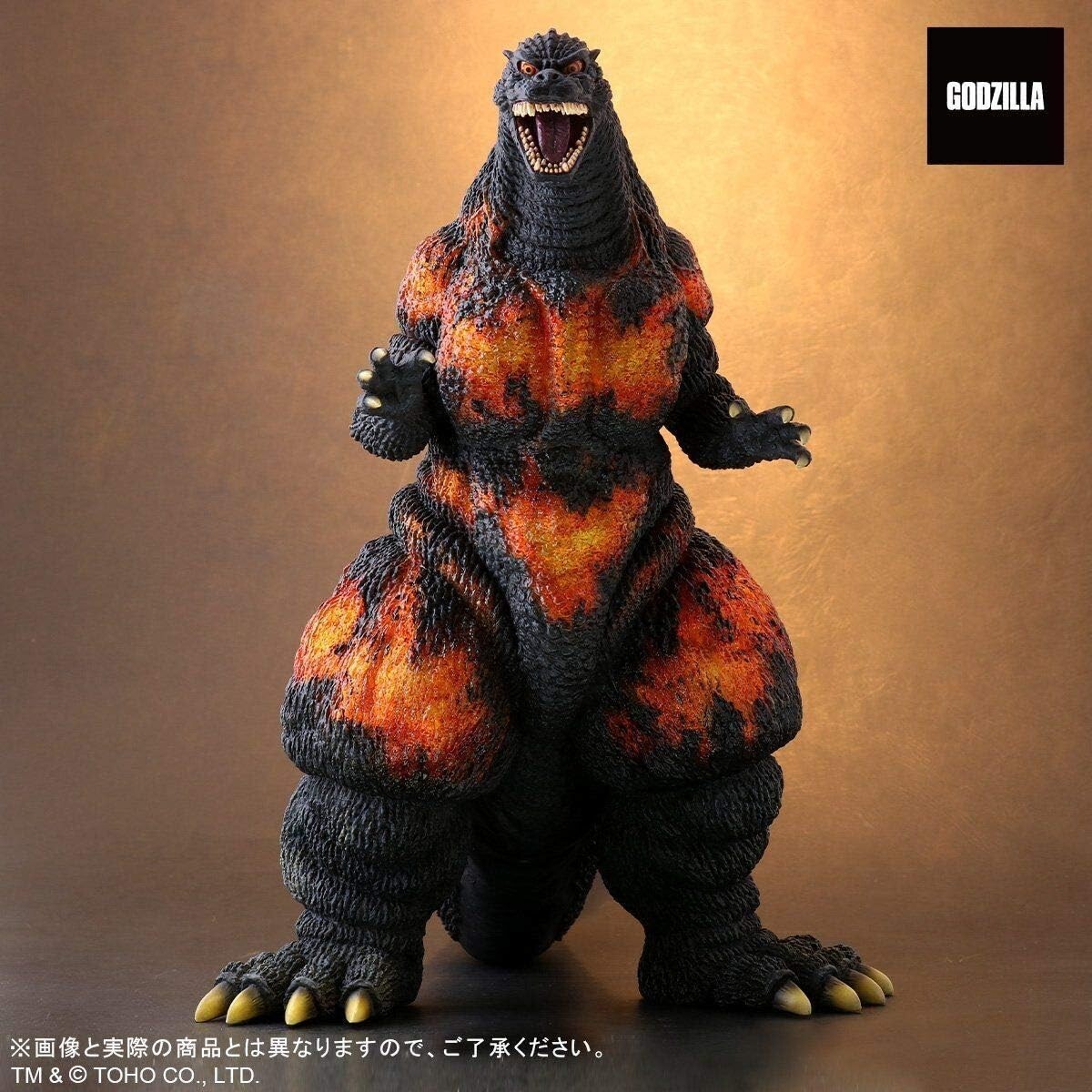 Toho 30cm Series Godzilla (1995) Burning Clear Ver.X-PLUS | eBay