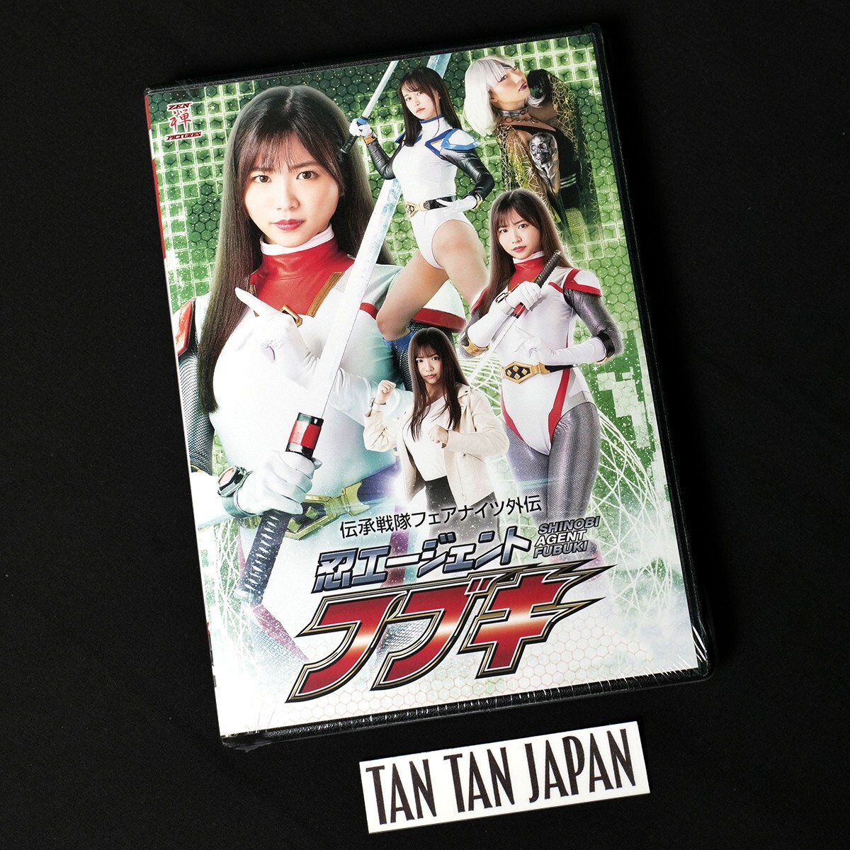 スーパーハンサムコレクション JUMP↑ CD＋DVD 2枚組 新品 未開封品 Amazon.co.jp: スーパーハンサムコレクション JUMP↑ CD＋DVD 2