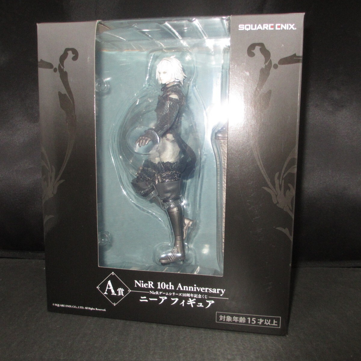 Nier Figure 10th Anniversary Ver. NieR Replicant Square Enix