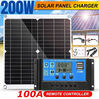 200W Solar Panel Kit 12V battery Charger with 100A Controller Caravan Boat USA