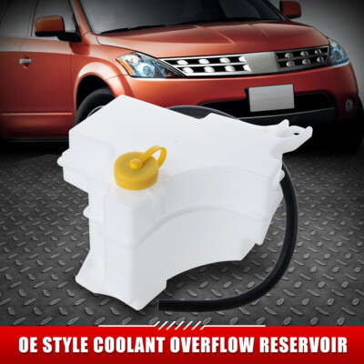 ДЛЯ 03-07 NISSAN MURANO OE STYLE БАЧОК ДЛЯ ПЕРЕЛИВА ОХЛАЖДАЮЩЕЙ ЖИДКОСТИ с КРЫШКОЙ И ШЛАНГОМ