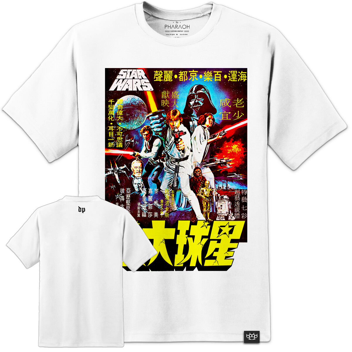 star wars japanese shirt