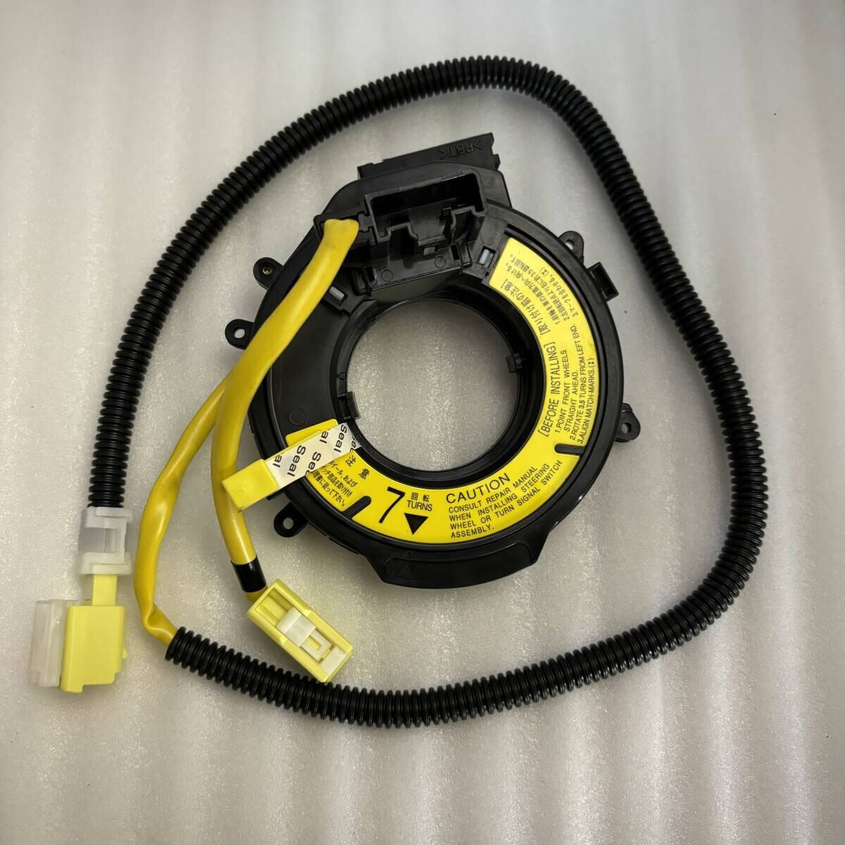当分shopさま Genuine Steering Wheel Spiral Cable Sub Lexus SC300 400