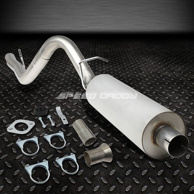 2,5-ДЮЙМОВЫЙ КРУГЛЫЙ НАКОНЕЧНИК ГЛУШИТЕЛЯ ВЫХЛОПНОЙ СИСТЕМЫ CATBACK ДЛЯ JEEP CHEROKEE 86-00