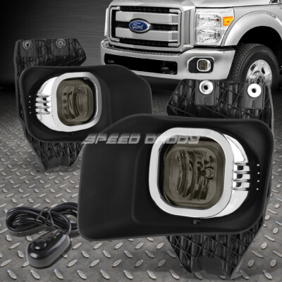 ДЛЯ 11-16 ПРОТИВОТУМАННЫХ ФАР FORD F250 F350 SUPER DUTY С ДЫМЧАТЫМИ ЛИНЗАМИ с ОБОДКОМ + ПЕРЕКЛЮЧАТЕЛЬ