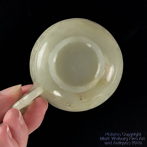 Chinese Celadon Nephrite Jade Libation Cup with Dragon Handle, 17/18th Century