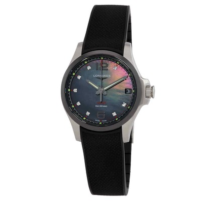 Pre-owned Longines Conquest V.h.p. Quartz Diamond Men's Watch L3.319.4.88.9