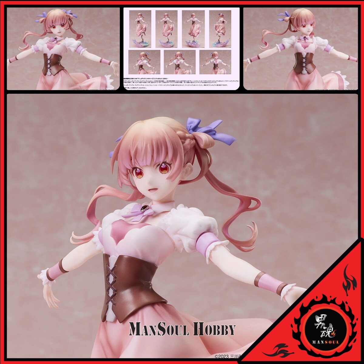 1/1？ FAIRY(フェアリー) FANTASY MODELS SERIES s-l400.jpg