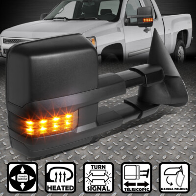 ДЛЯ 03-07 TAHOE/YUKON ПРАВОСТОРОННЕЕ БУКСИРОВОЧНОЕ ЗЕРКАЛО С ЭЛЕКТРОПРИВОДОМ + ОБОГРЕВОМ + ЗАТЕМНЕННЫМ СВЕТОДИОДНЫМ СИГНАЛОМ