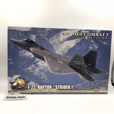 Hasegawa 1/48 Ace Combat 7 Skies Unknown F-22 Raptor Strider