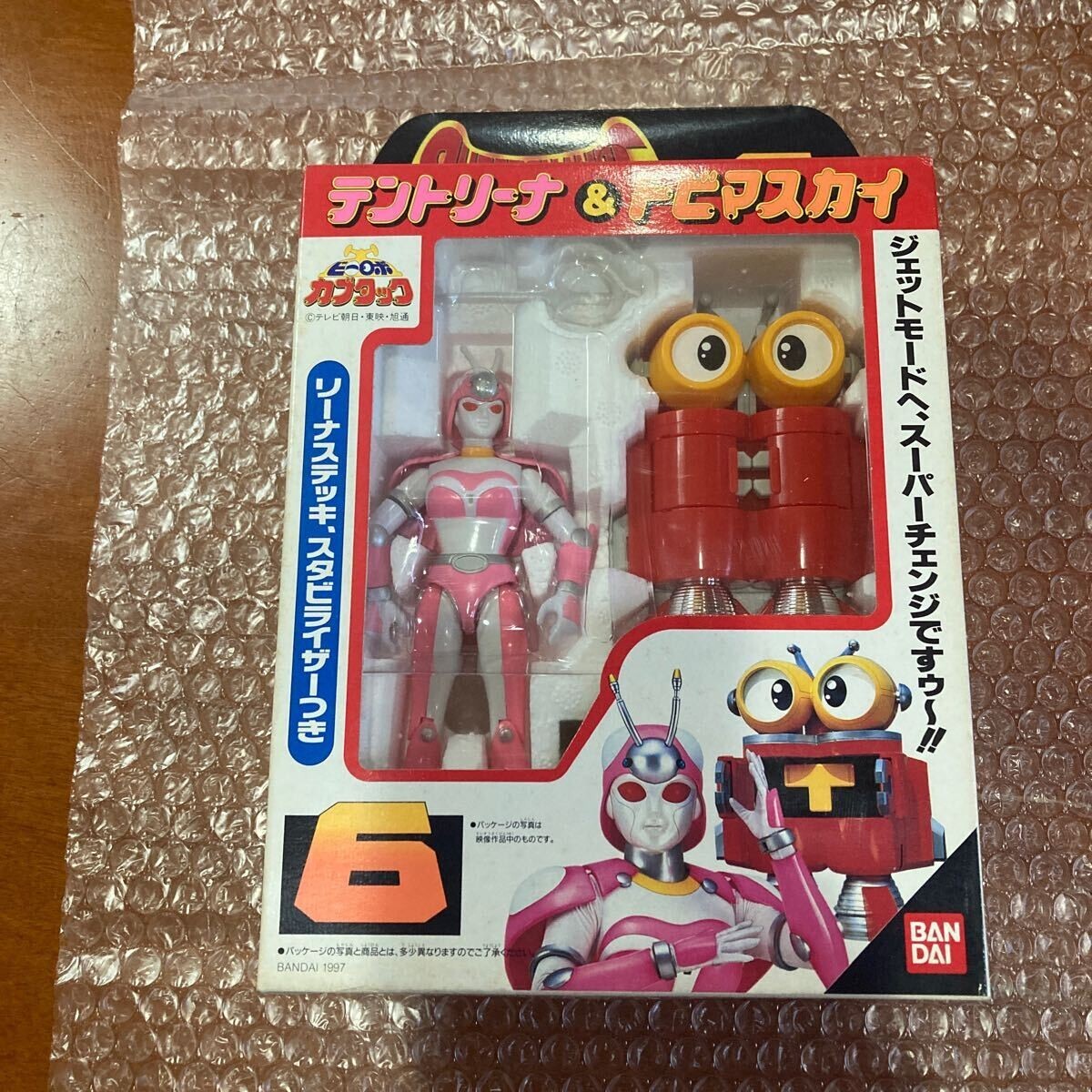 カブタックシリーズ カメロック ロボタック ジシャックチェンジシリーズ カメロック - メルカリ