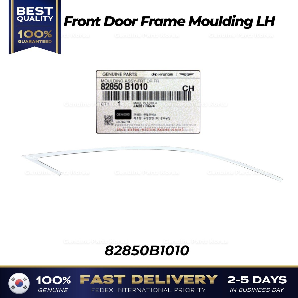 ⭐Genuine⭐ Front Door Frame Moulding LH 82850B1010 for