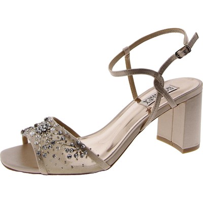 Женский коричнево-коричневый ремешок на щиколотке Badgley Mischka 7.5 Medium (B,M) BHFO 7091