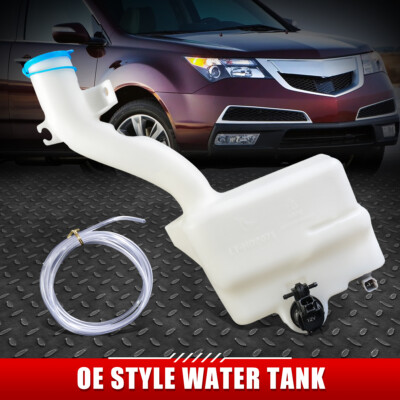 ДЛЯ 10-13 ACURA MDX OE STYLE БАЧОК ДЛЯ ЖИДКОСТИ ОМЫВАТЕЛЯ ЛОБОВОГО СТЕКЛА + ДАТЧИК УРОВНЯ