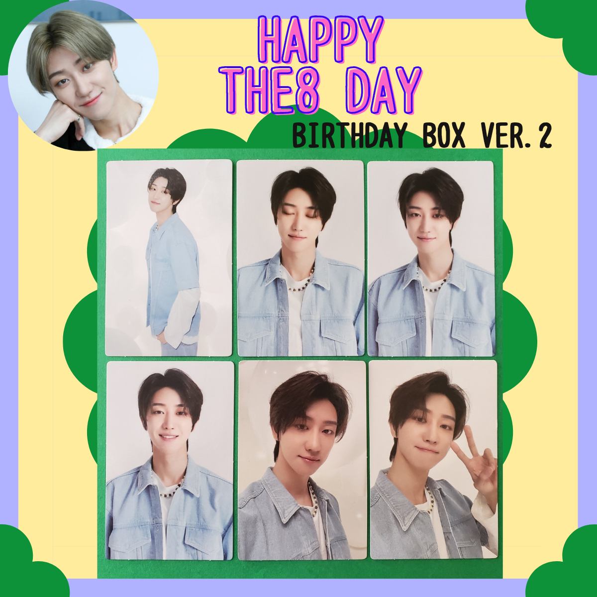 SEVENTEEN　THE8 HAPPY BIRTHDAY ラキドロトレカ×3枚 SEVENTEEN HAPPY THE 8 DAY BIRTHDAY BOX VER.3 - A-KPOP