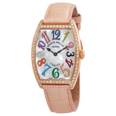 Franck Muller Cintree Curvex Quartz Diamond White Dial Ladies Watch