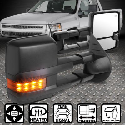 [Питание+обогрев+Желтый светодиодный указатель поворота] Для буксировочных зеркал Silverado/Sierra 07-14