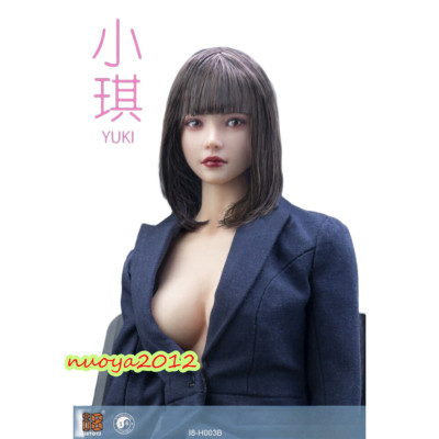 I8Toys I8-H003B 1/6 Beauty Girl Yuki Movable Eye Head Sculpt Fit 12''Figure Body