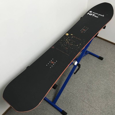New 2023 | Nitro Bryan Fox Quiver Slash Snowboard