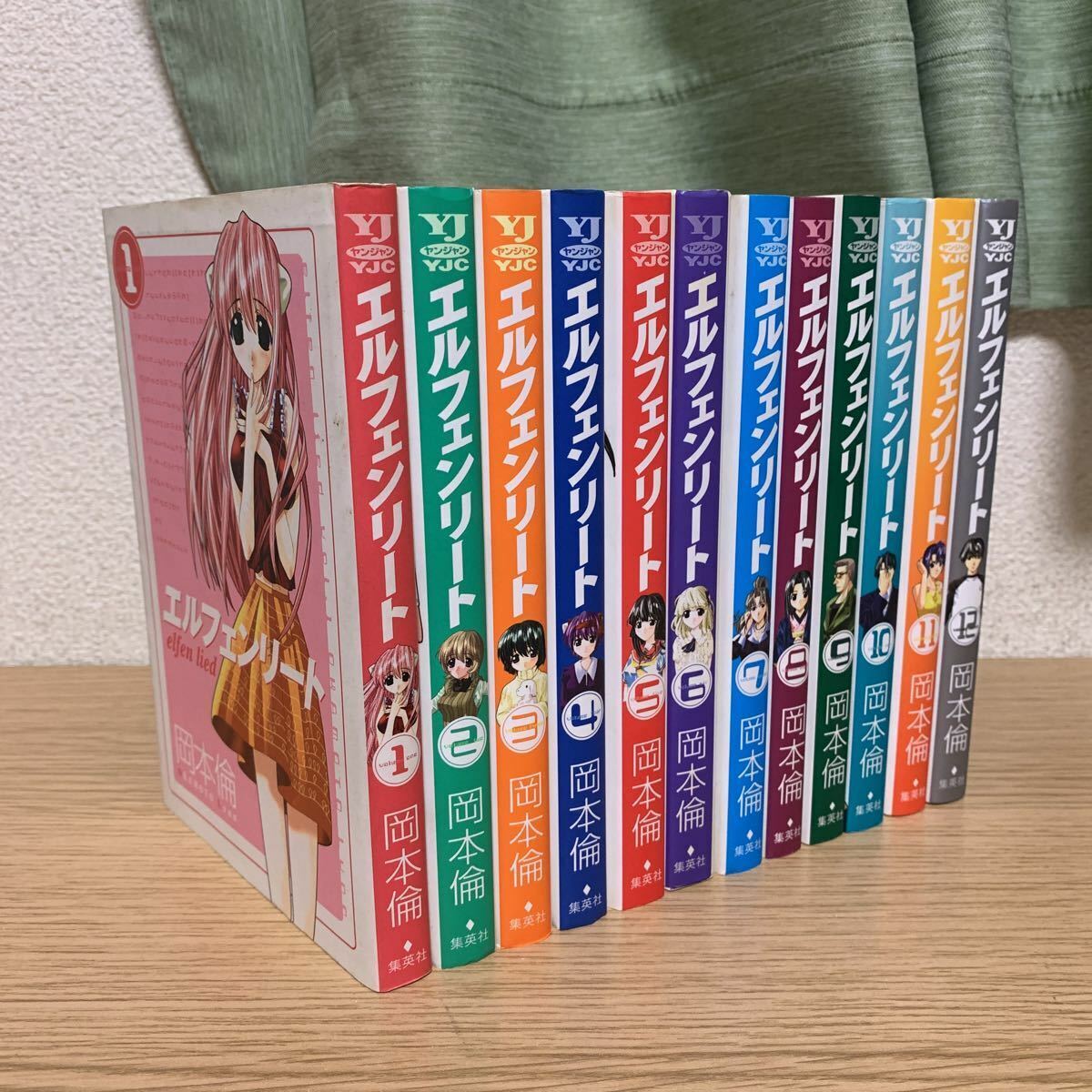 Buy Elfen Lied Lynn Okamoto [Volume 1-12 Manga Complete Set