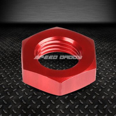 6АН-6 9/16-18 ГАЙКА С КРАСНОЙ АЛЮМИНИЕВОЙ ОТДЕЛКОЙ НА ПЕРЕБОРКЕ, УПЛОТНИТЕЛЬНЫЙ СТОПОРНЫЙ ФИТИНГ