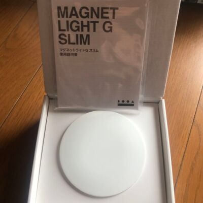 DOOA CELL /MAGNET LIGHT G SLIM セット ADA DOOA CELL + MAGNET LIGHT G SLIM UNBOXING AND SET UP - YouTube