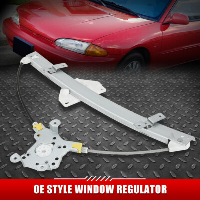 ДЛЯ 93-96 MIT MIRAGE ПЕРЕДНИЙ ЛЕВЫЙ СТЕКЛОПОДЪЕМНИК СО СТОРОНЫ ВОДИТЕЛЯ БЕЗ ДВИГАТЕЛЯ