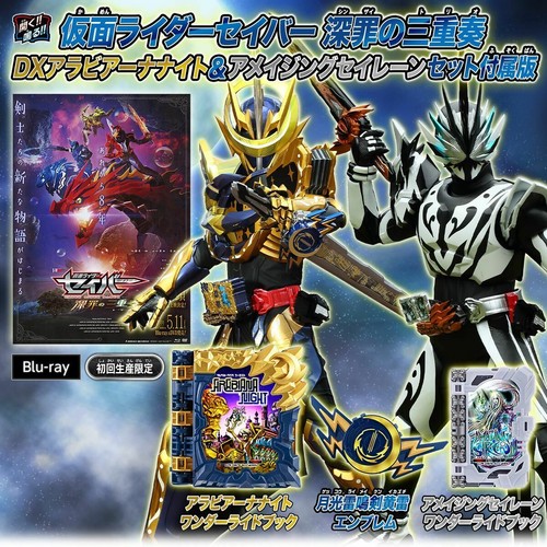 ナイトメア Special Edition DVD R指定 ドレミ團 ダウト ナイトメア Special Edition DVD R指定 ドレミ團 ダウト
