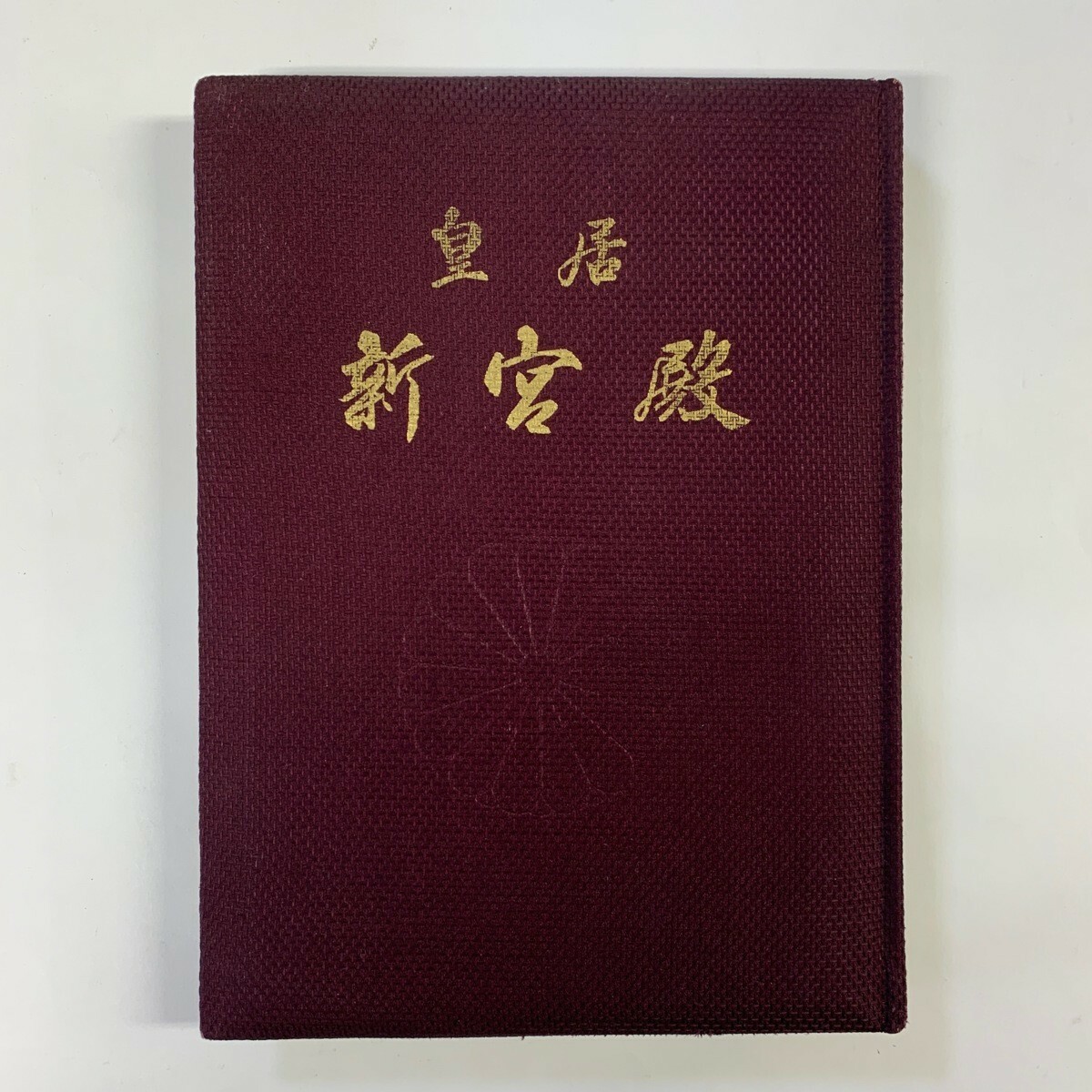 コレクション The Palace Book Photo Collection Palacepic1_1200x1200.jpg?v=