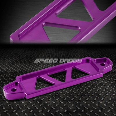 170ММ/145ММ ФИОЛЕТОВАЯ ЗАГОТОВКА АЛЮМИНИЕВОГО АВТОМОБИЛЬНОГО АККУМУЛЯТОРА ДЛЯ КРЕПЛЕНИЯ МОНТАЖНОГО КРОНШТЕЙНА