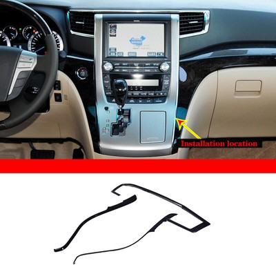 Glossy Black Central Console Air Outlet Vent Trim Fits T-oyota Alphard 2011-2014