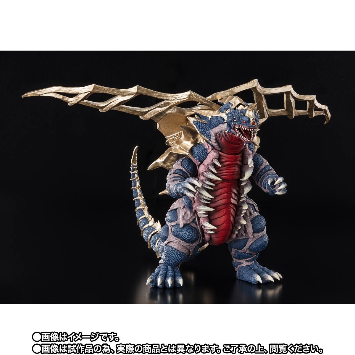 特撮 SHFiguarts KING OF MONS Bandai S.H.Figuarts King of Mons from Japan | eBay