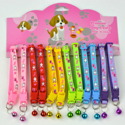 Halsband Katzen Katzenhalsband Haustier Welpen Hund mit Glöckchen 6 Farben
